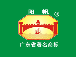 陽(yáng)帆