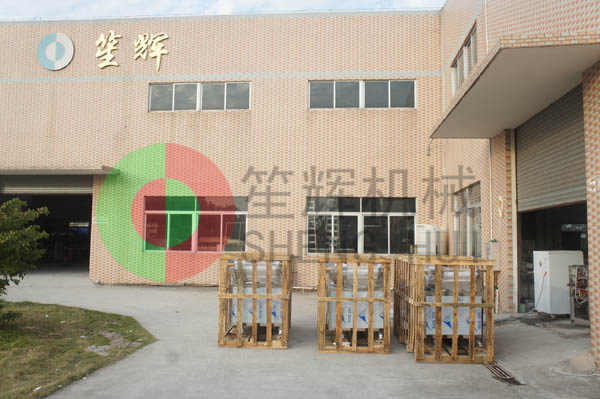 我公司長期為上海PY公司提供大批量清洗脫皮、切菜、風(fēng)干、包裝設(shè)備