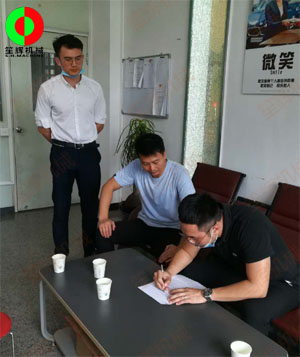 我司與某電商售賣平臺簽署戰(zhàn)略合作伙伴關(guān)系！